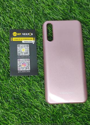 Чохол Чохол Huawei P SMART S/ Y8P MOLAN CANO рожеве золото *