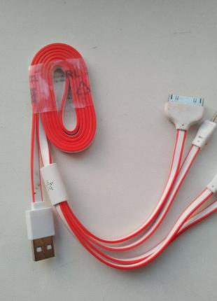 Зарядный кабель 4-в-1
