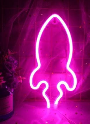 Настенный неоновый светильник ночник Ракета розовая