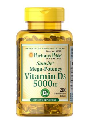 Vitamin D3 5000 (125 mcg) (200 softgels)
