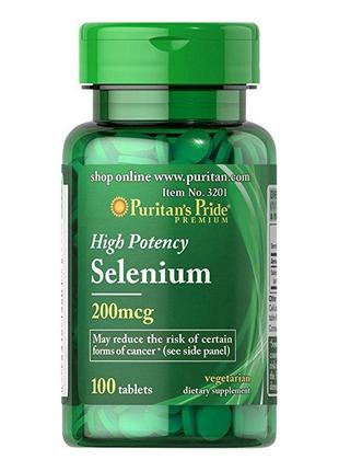 Selenium 200 mcg (100 tablets)