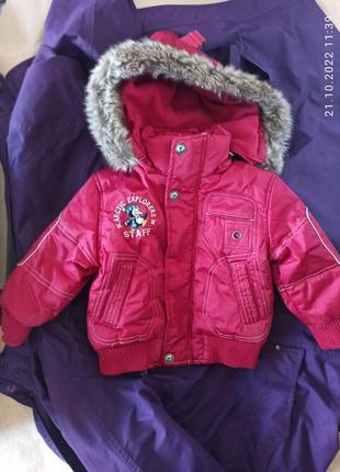 Дитяча куртка arctic на 12 місяців (00162)