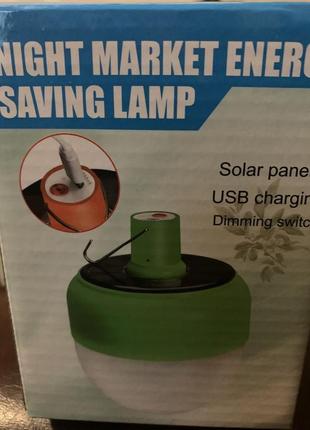 Акумуляторная лампа з usb-зарядкою