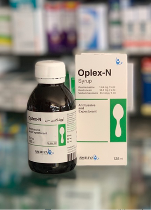 Oplex-N Оплекс-Н сироп от кашля аллергии от 2 лет 125 мл Египет