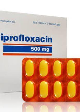 Ciprofloxacin Ципрофлоксацин 500 мг 10 табл Египет