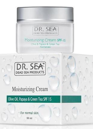 Увлажняющий крем dr. sea moisturizing cream spf 15 50 мл.