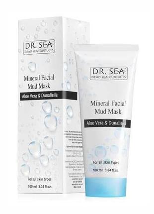 Минеральная грязевая маска для лица dr. sea mineral facial mud...