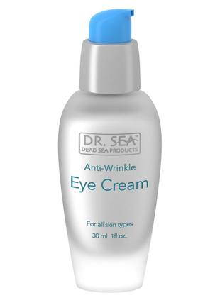 Крем проти зморшок навколо очей dr. sea anti-wrinkle eye cream...