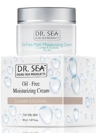Безмасляний зволожуючий крем dr. sea oil-free moisturizing cre...