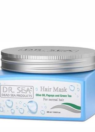 Маска для волос dr. sea hair mask with olive oil, papaya and g...