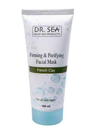 Укрепляющая и очищающая маска для лица dr. sea french clay fir...