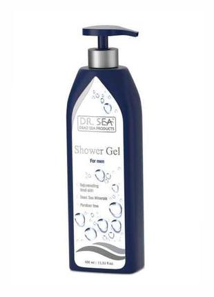 Гель для душа для мужчин dr. sea shower gel for men 400 g