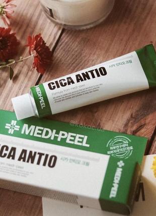 Восстанавливающий крем medi peel – для проблемной кожи - cica ...