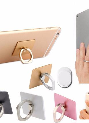 Акция! Кольцо держатель для телефона Pop Socket