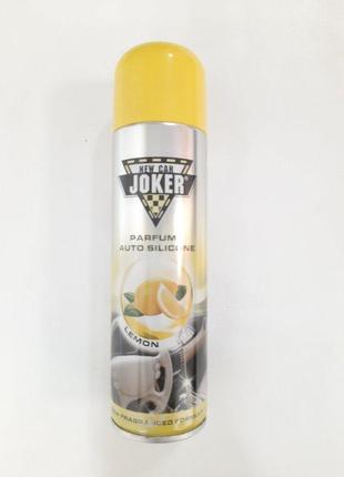 Поліроль для пластику JOKER 200 мл лимон