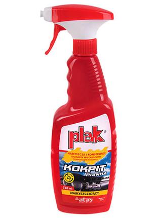 Поліроль для панелі пінний Matowy pianka 750ml ATAS (матова)