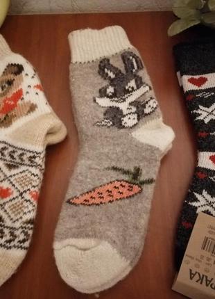 Шкарпетки теплі шерстяні