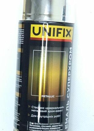 Емаль акрілова Суперхром дзеркальний, 400 мл (Unifix) 951054