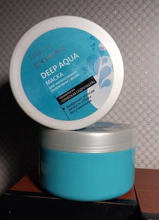 Аска для интенсивного увлажнения волос Deep Aqua