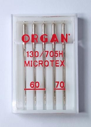 Иглы Microtex Organ № 60-70