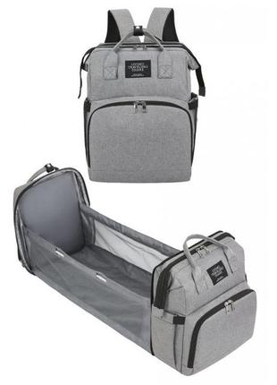 Универсальный рюкзак-кроватка для мам по уходу за детьми livin...