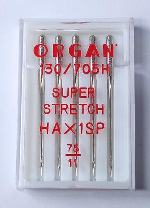 Иглы Super Stretch Organ № 75