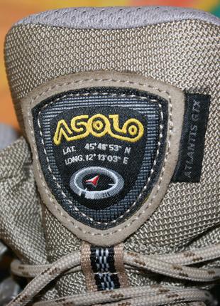 Asolo atlantis on sale