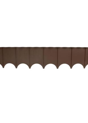 Декоративний бордюр темно-коричневий 11.6 см х 60 см Zmm Maxpol