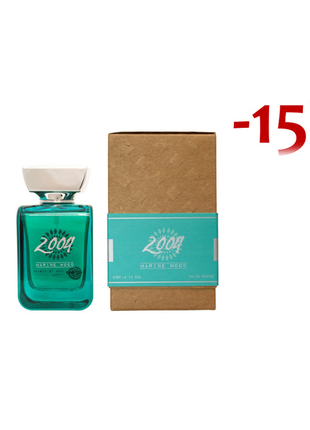 Чоловічий парфум  eau de parfum «zagara: 2004 perfume», 100 мл