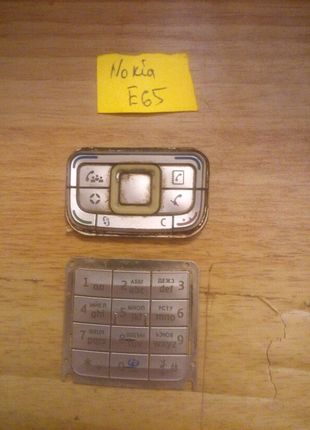Клавиатура Nokia E65