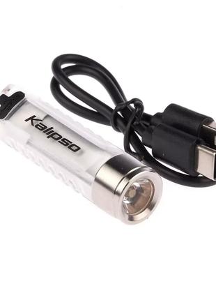 Фонарь Kalipso Keychain FLKR1 W/R/UV на акумуляторе