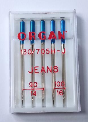 Иглы Organ Jeans № 90-100 ассорти