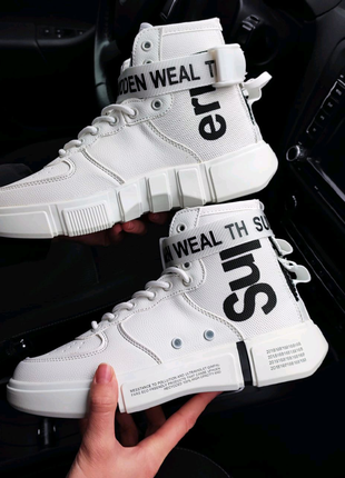 Чоловічі кросівки (черевики) білі зимові