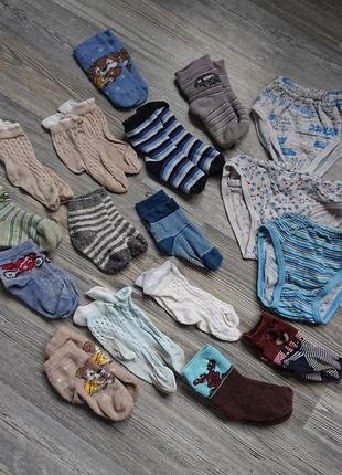 Носки 🧦 трусы на мальчика 2-3 года