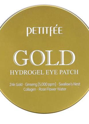 Гидрогелевые патчи для глаз с золотом от petitfee, 60 шт.