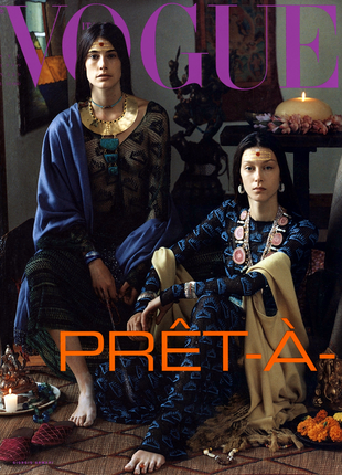 журнал Vogue Italia (September 1999), журналы Вог мода-стиль