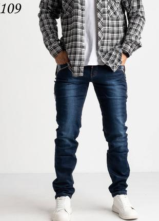 Стильные мужские джинсы, т016