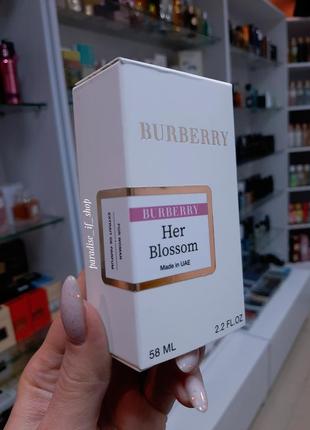 Духи жіночі burberry her blossom 🌸!