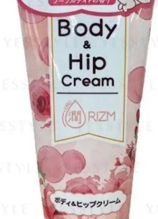 Антицелюлітний протинабряковий крем для тіла Body&Hip; Cream U...