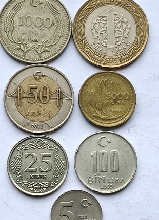 Монети Туреччини на продаж