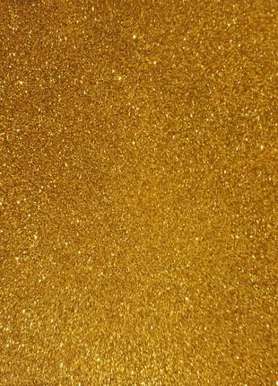 Фоаміран глітерний А4 1,2 мм золотий