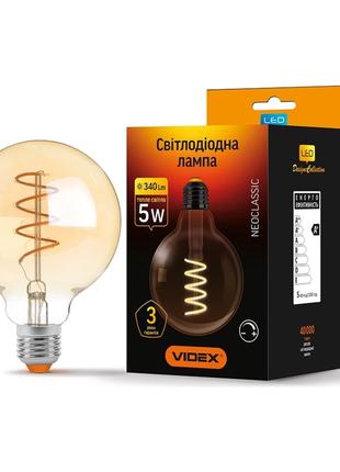 LED лампа VIDEX Filament G95FASD 5W E27 2200K димерна бронза