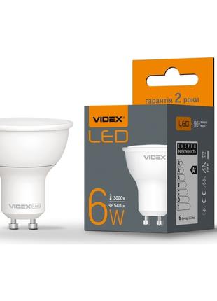 LED лампа VIDEX MR16e 6W GU10 3000K