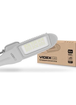 LED фонарь уличный VIDEX 50W 5000K Серый