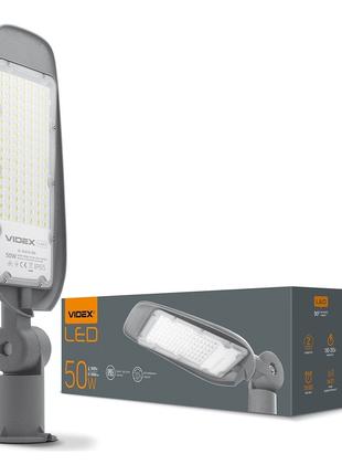 LED фонарь уличный VIDEX (поворотный) 50W 5000K Серый