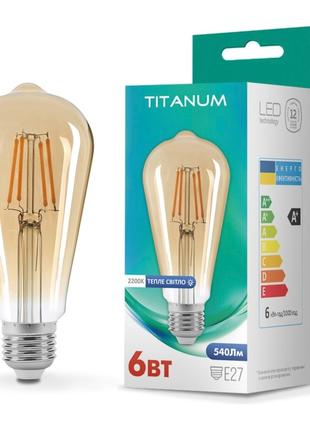 LED лампа TITANUM Filament ST64 6W E27 2200K бронза