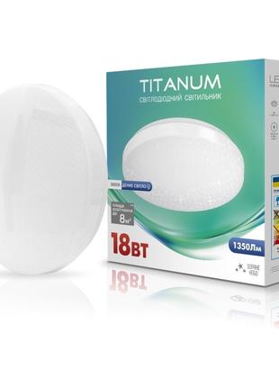 LED светильник настенно-потолочный TITANUM 18W 5000K Звездное ...