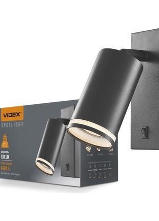 Світильник VIDEX під лампу GU10 SPF05E настінний з кнопкою чорний