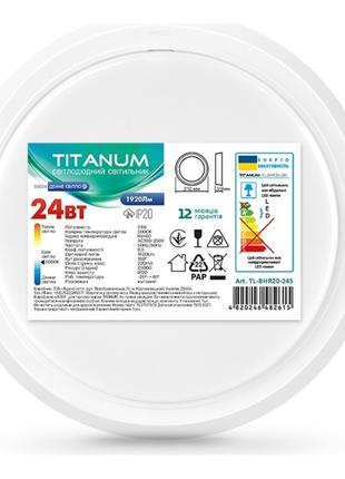 LED Светильник круглый накладной TITANUM 24W 5000K