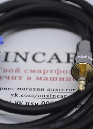 aux CHOSEAL с 3.5 gold для Mercedes/ Becker/ Renault/ BlauPunk...